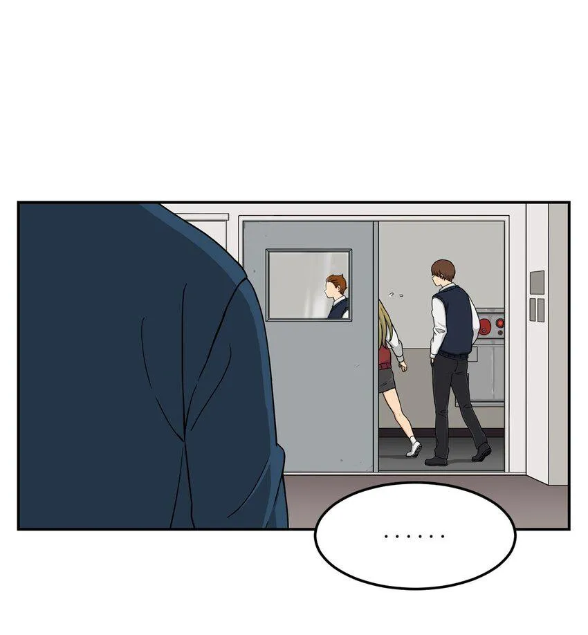 03 真相 第16页