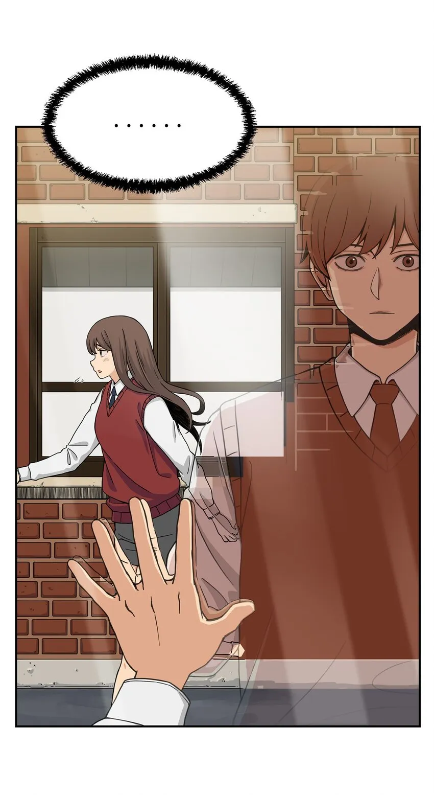03 真相 第37页