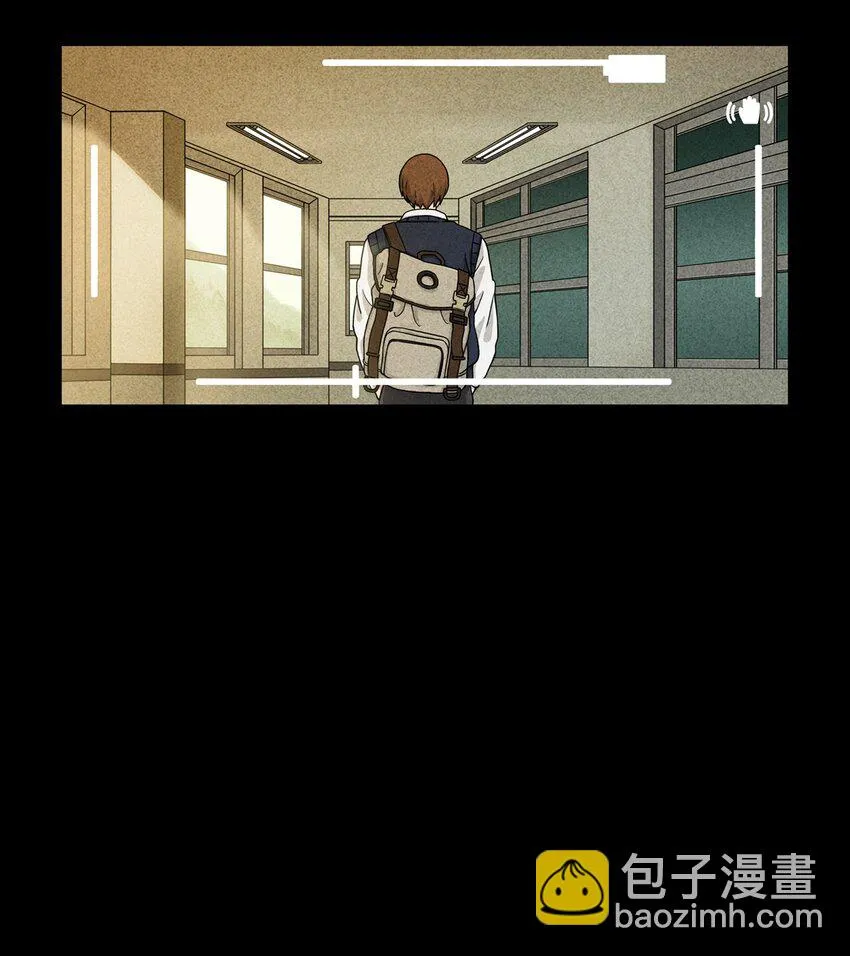 04 原来他都知道 第11页