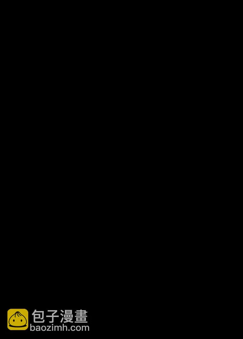 04 原来他都知道 第21页