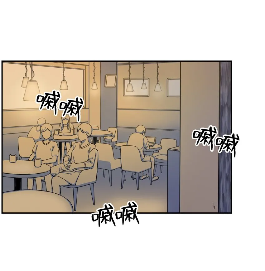 07 奇怪的“约会” 第22页