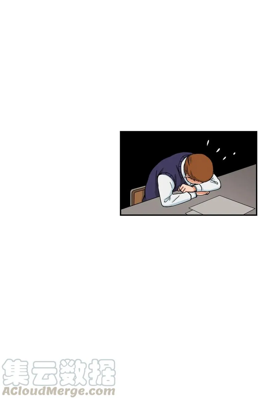 10 喜提无药可救的小组一枚 第31页