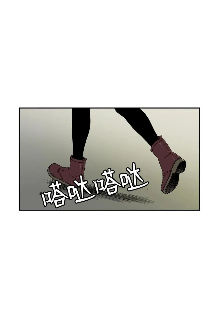 11 这感觉已经不对 第5页