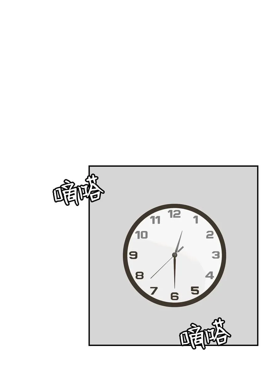 12 特别的“爱”，给特别的你 第2页
