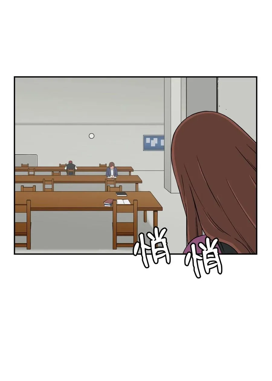 12 特别的“爱”，给特别的你 第18页
