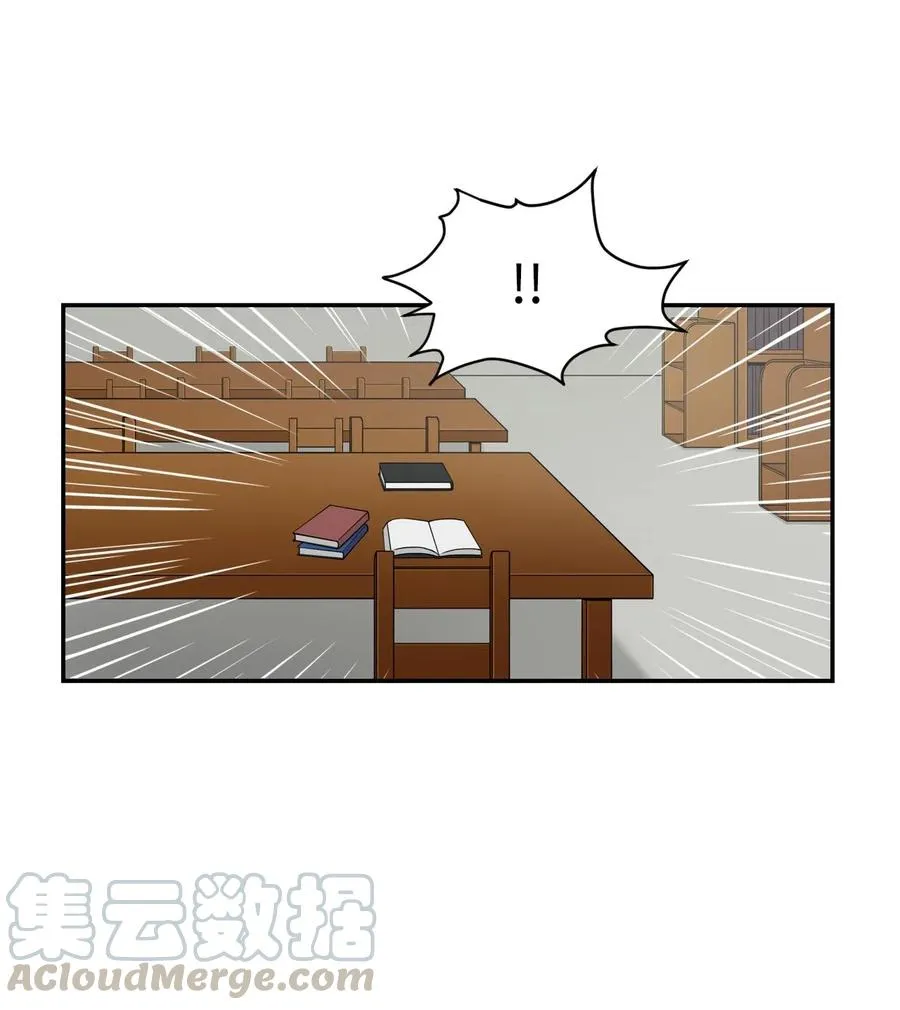 12 特别的“爱”，给特别的你 第19页