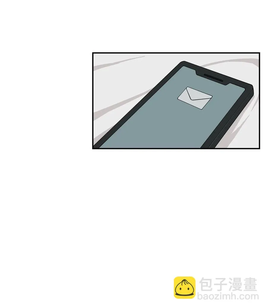 12 特别的“爱”，给特别的你 第65页