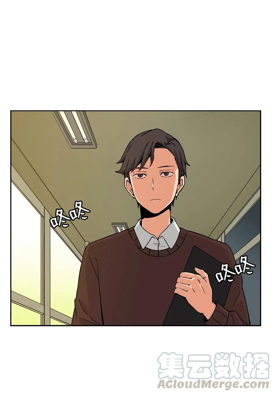 13 传闻中的徐宇贤 第37页
