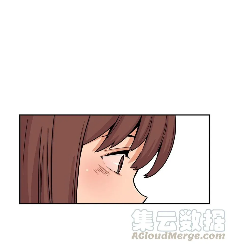 14 第一次被善意对待 第61页