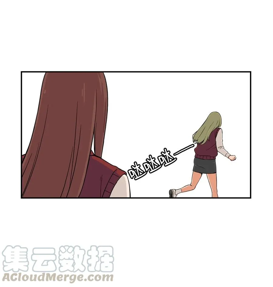 14 第一次被善意对待 第70页