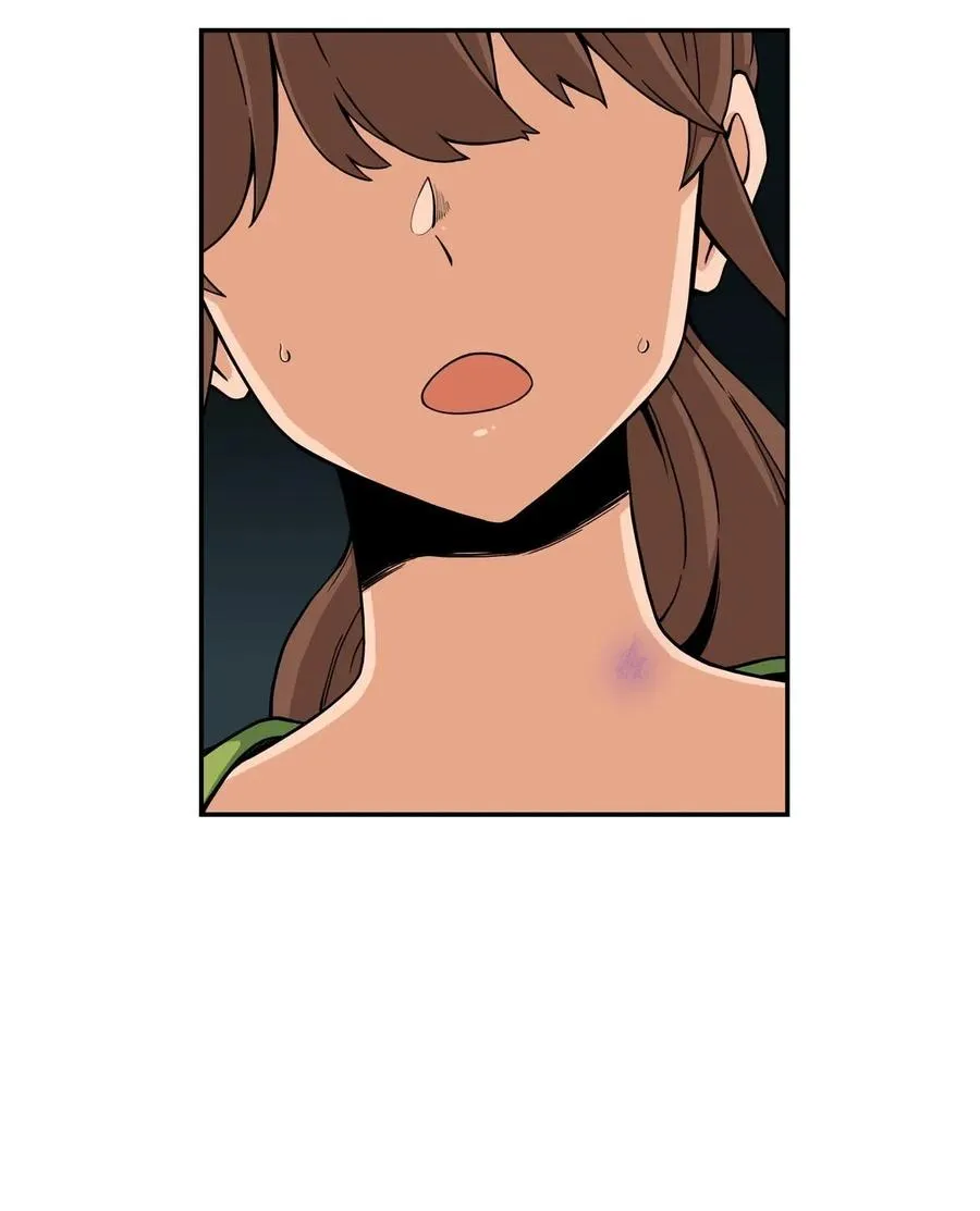 18 嫉妒的滋味 第56页