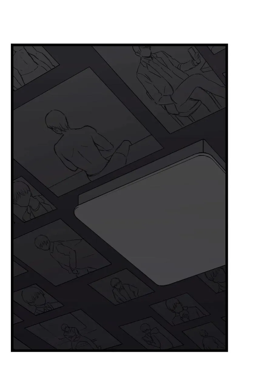 19 爱情的印记 第53页