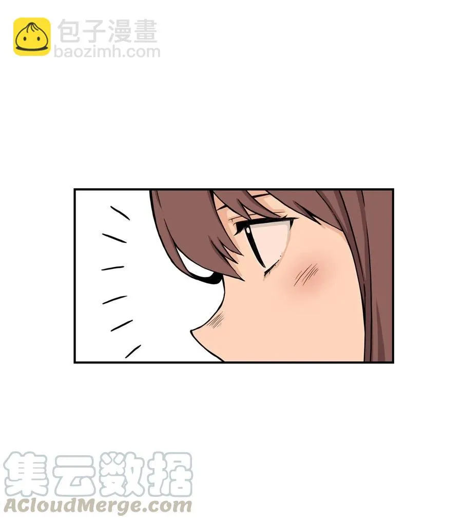 19 爱情的印记 第61页