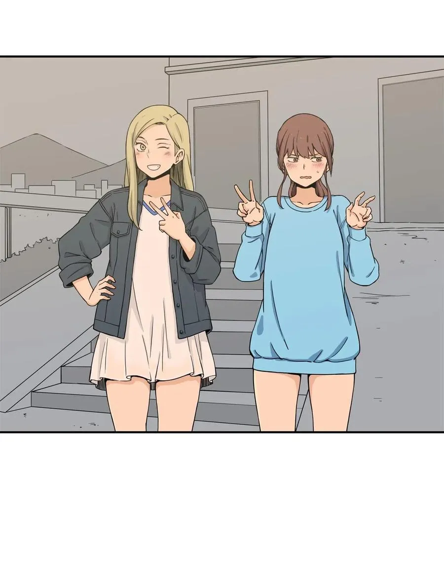 19 爱情的印记 第62页