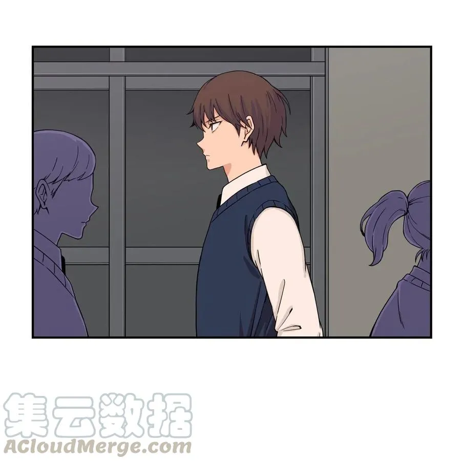 21 在谋划什么呢？ 第22页