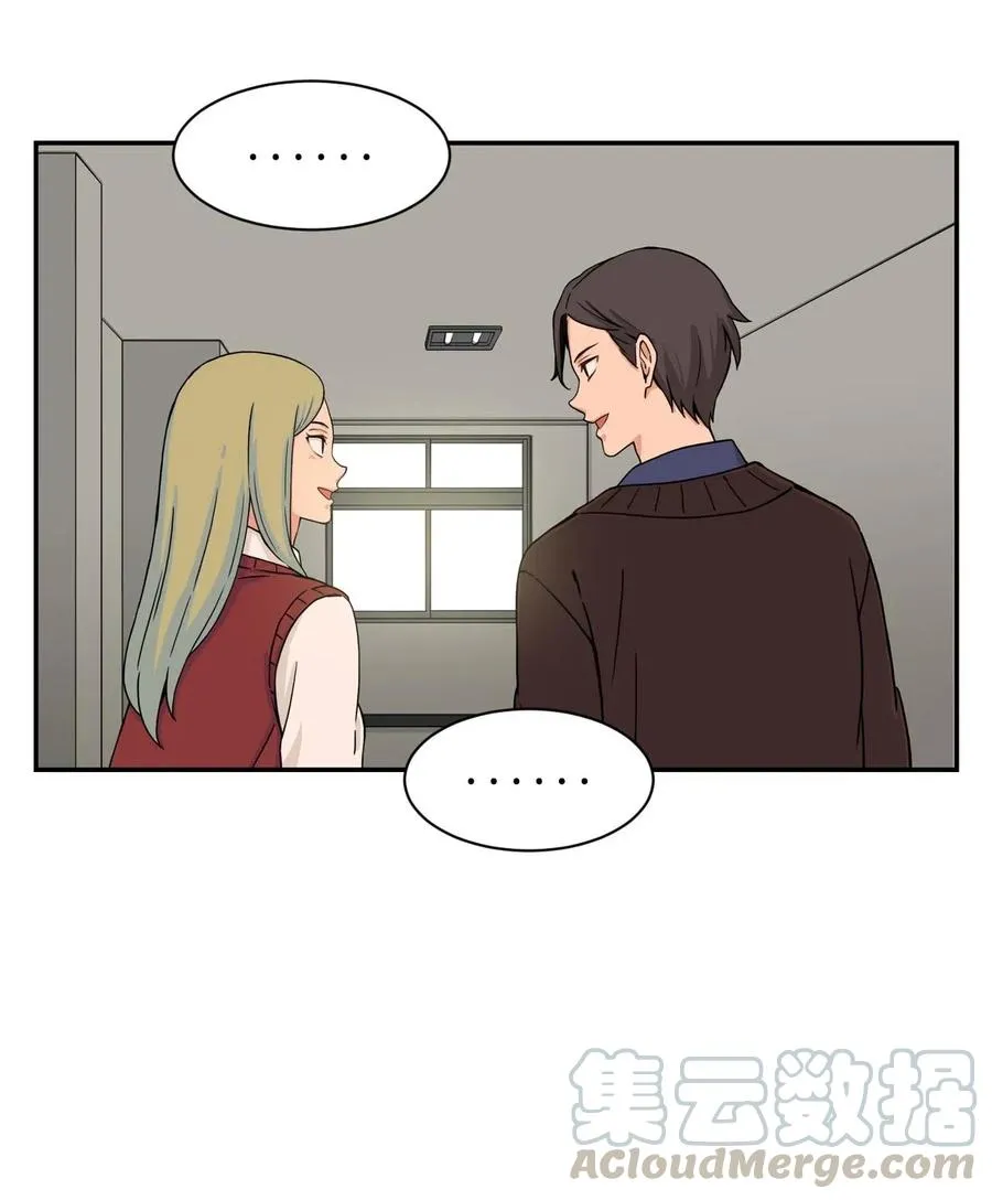 21 在谋划什么呢？ 第37页