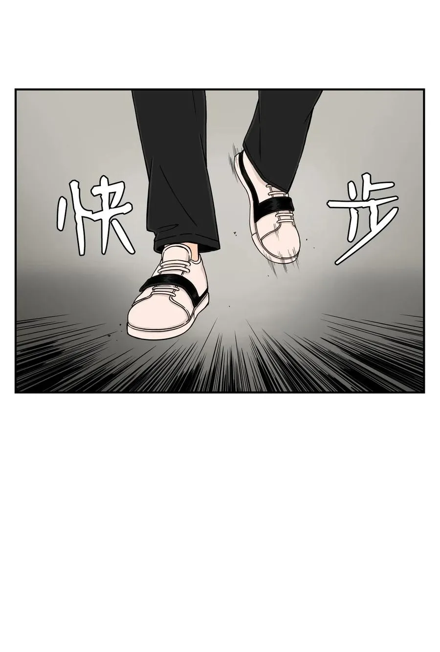 21 在谋划什么呢？ 第39页