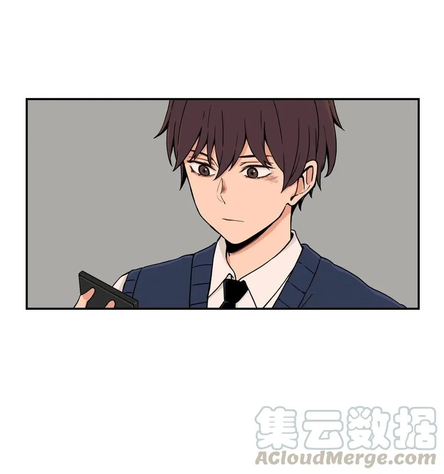 21 在谋划什么呢？ 第61页
