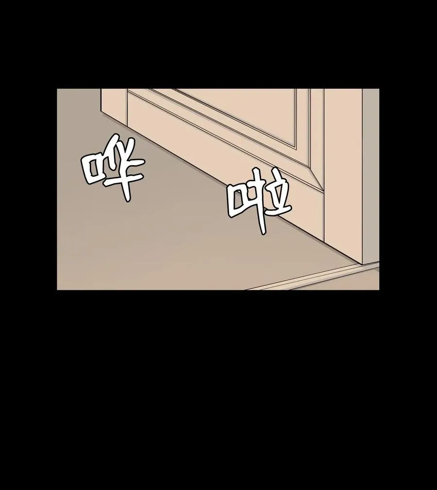 22 徐宇贤的父母 第39页