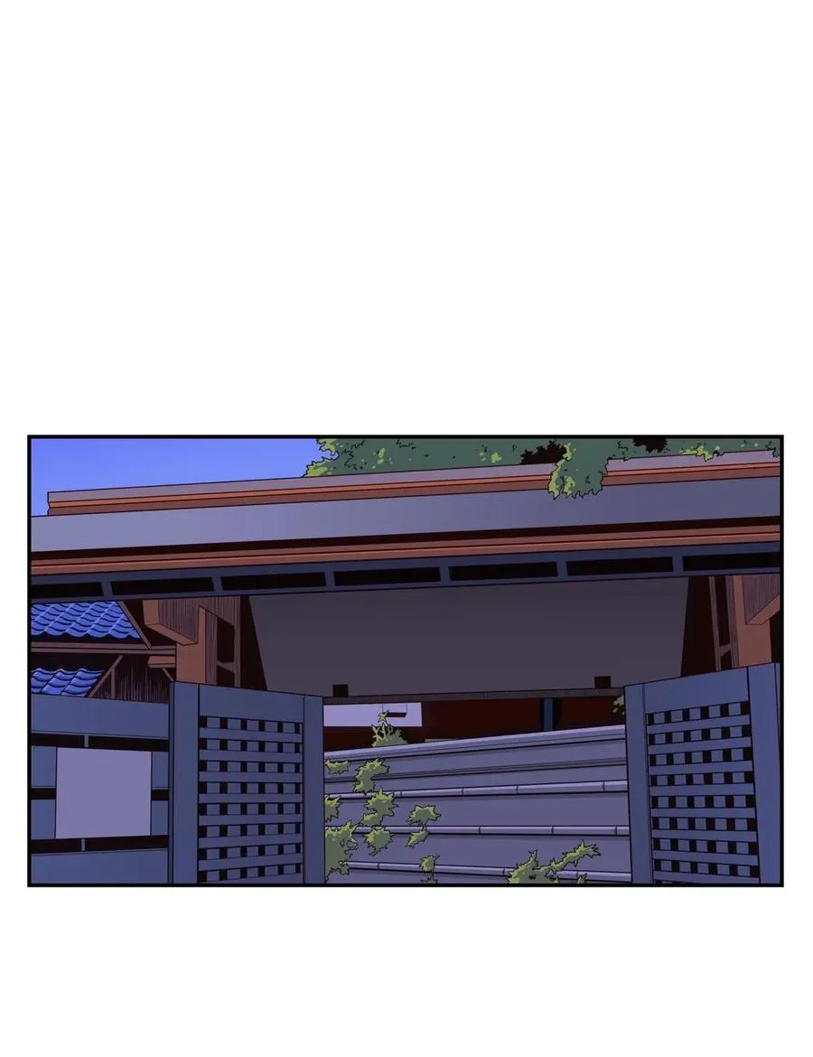 23 这样的提议，能接受吗？ 第2页