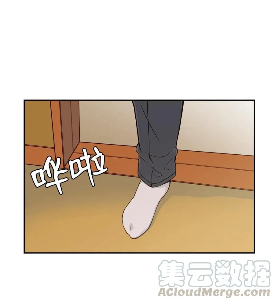23 这样的提议，能接受吗？ 第4页