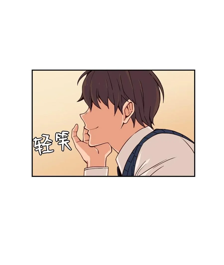 23 这样的提议，能接受吗？ 第15页