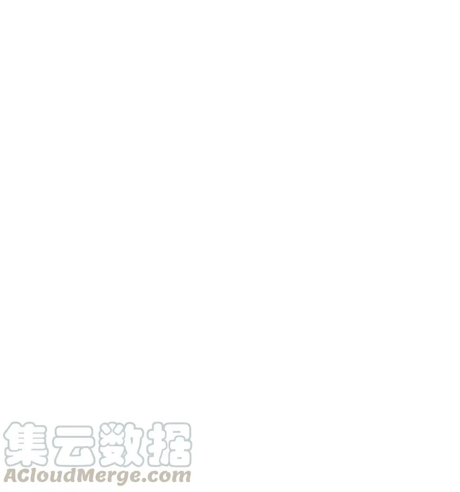 26 白雪失踪了 第61页
