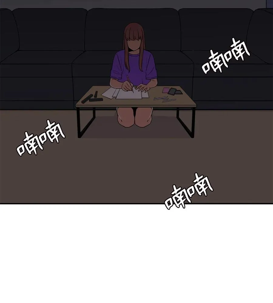 30 真正的操控者 第32页