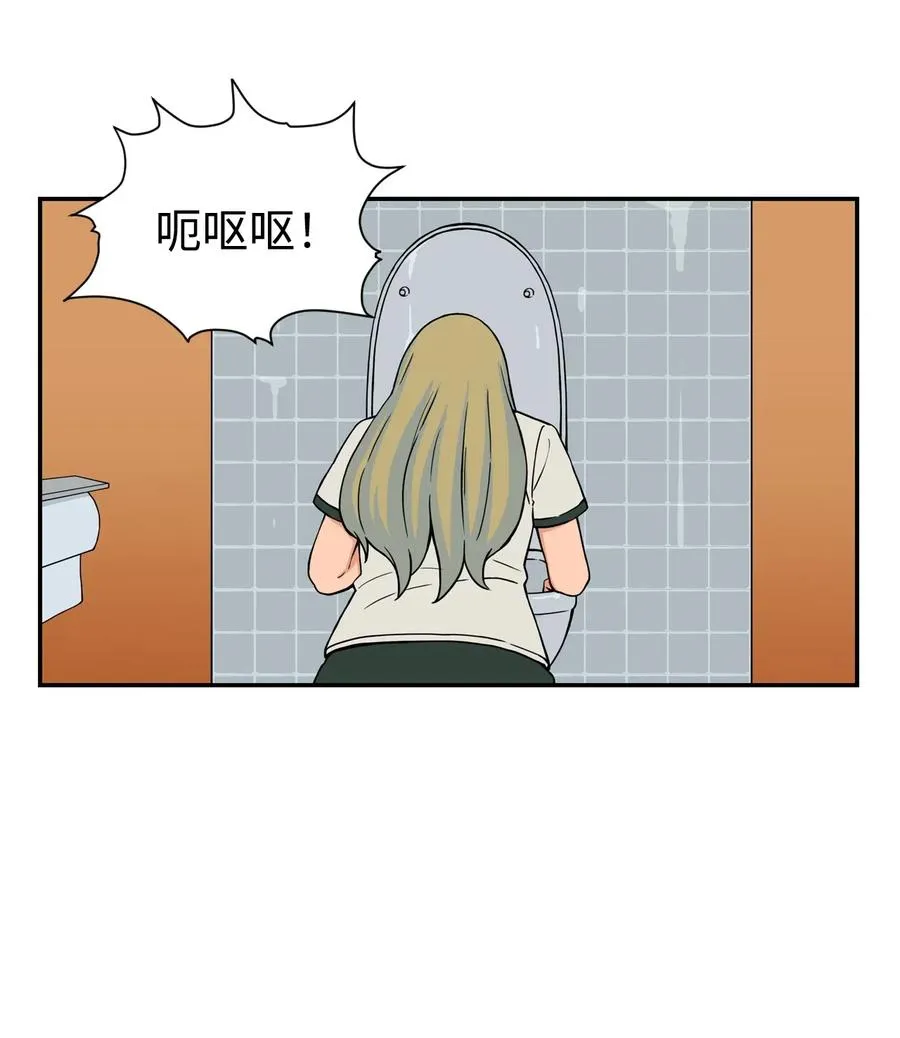 30 真正的操控者 第47页
