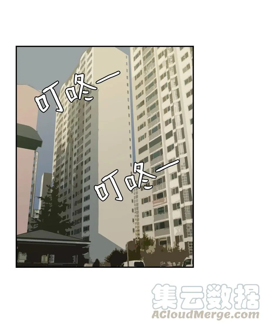 30 真正的操控者 第61页