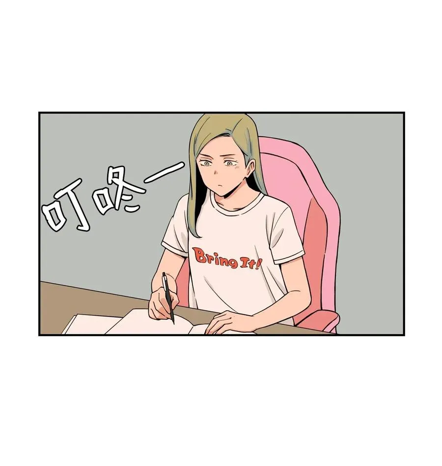 30 真正的操控者 第62页