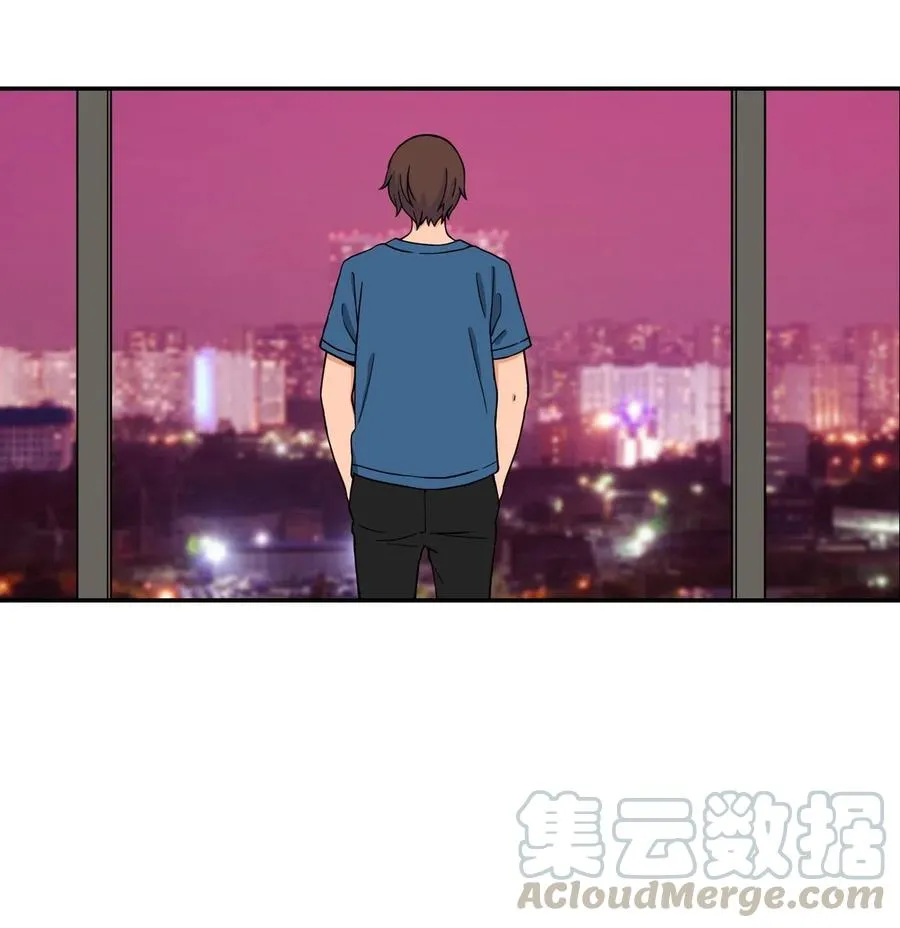 31 不速之客 第34页