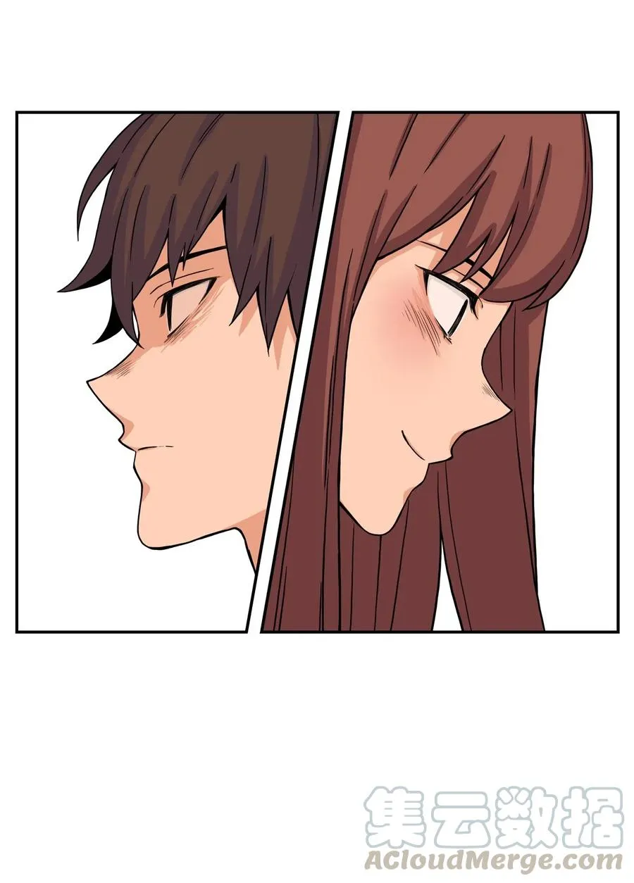 31 不速之客 第37页
