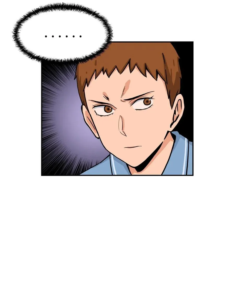 31 不速之客 第51页
