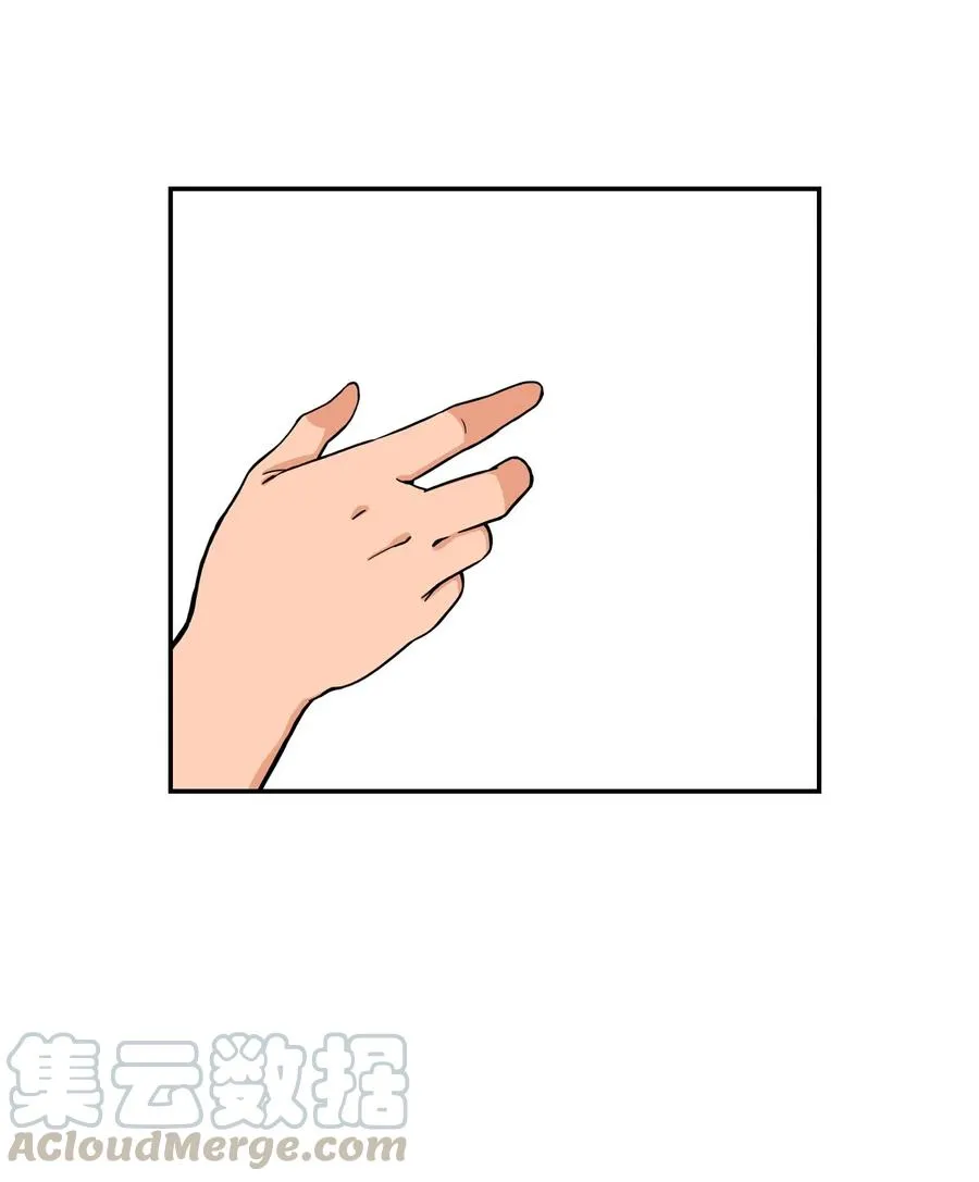 32 劲敌登场 第55页