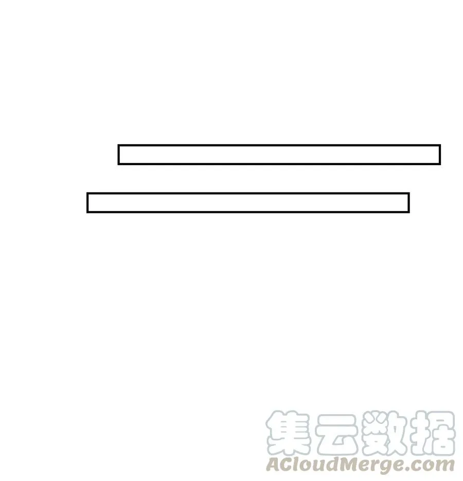 36 提刀上门 第34页
