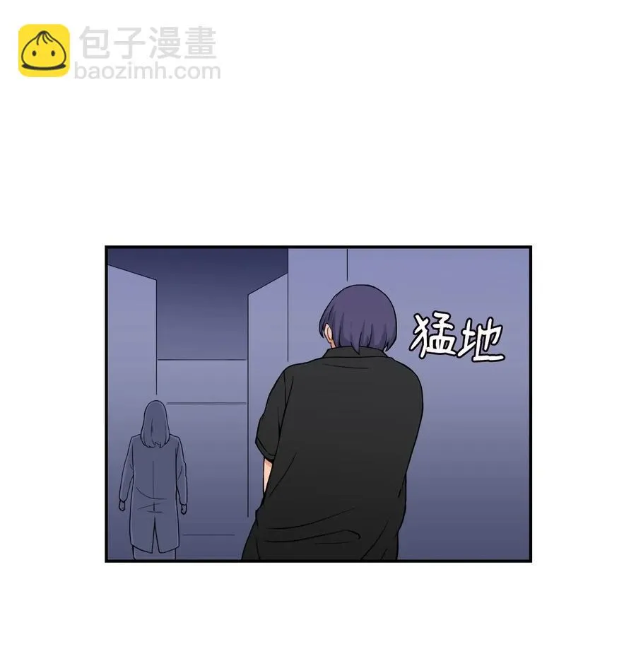 36 提刀上门 第38页