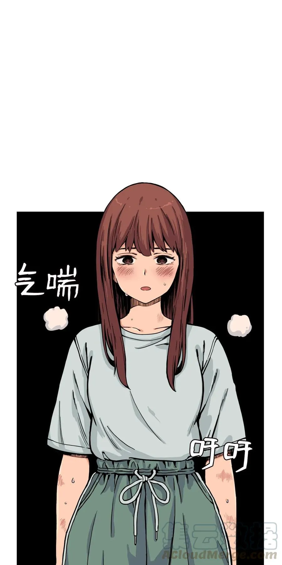 38 父与子 第58页