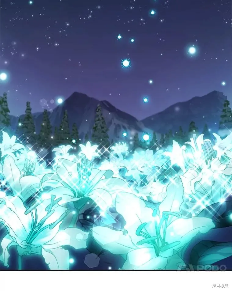 第75话 第75页