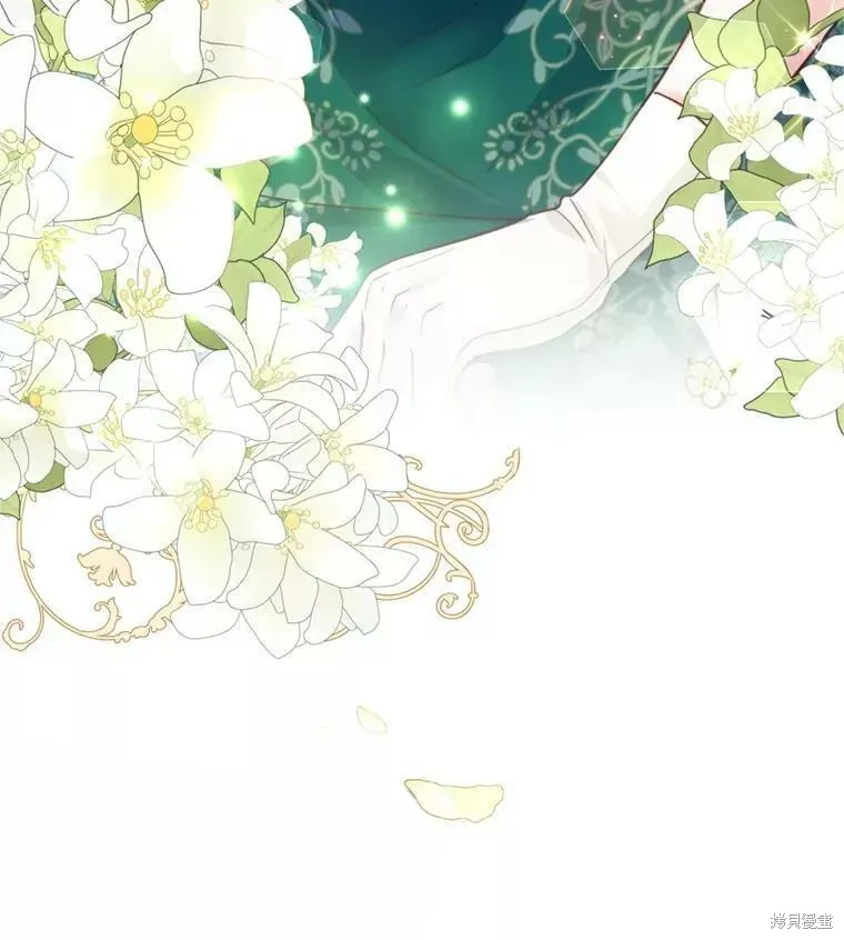 第61话 第113页