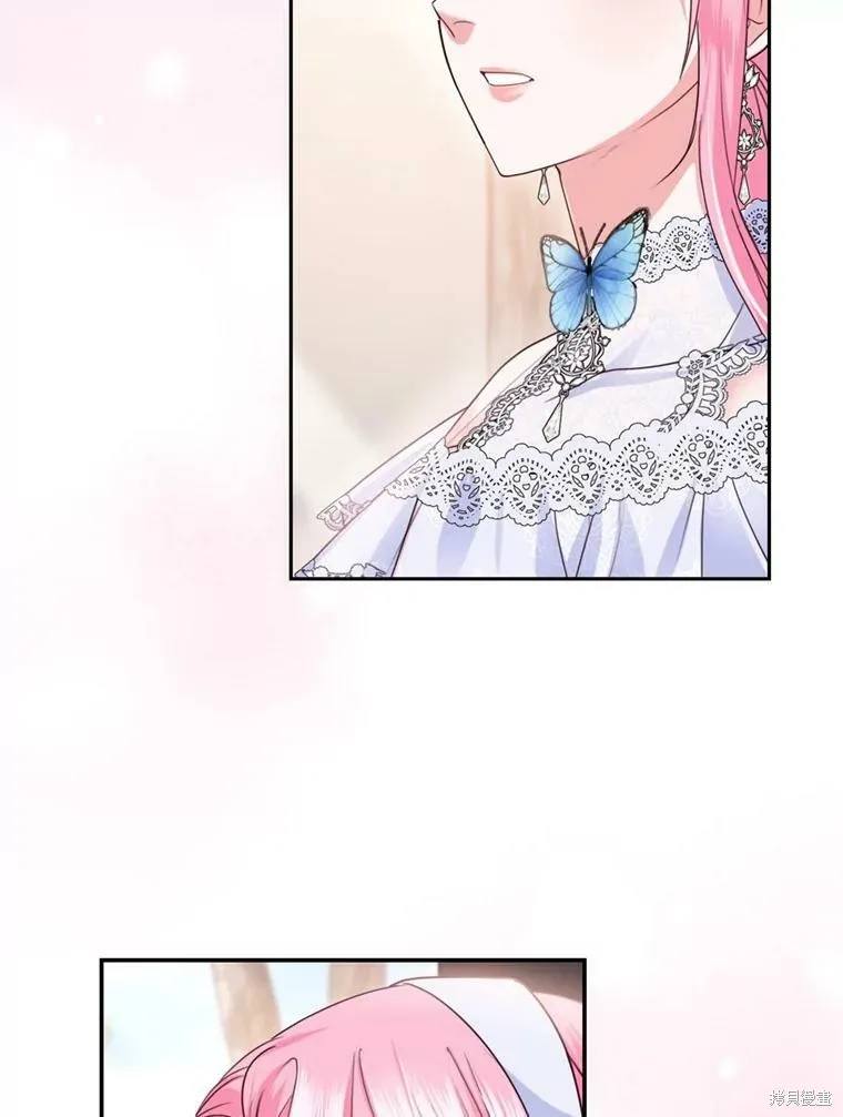 第54话 第52页