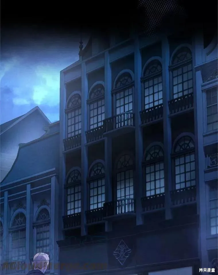 第53话 第5页