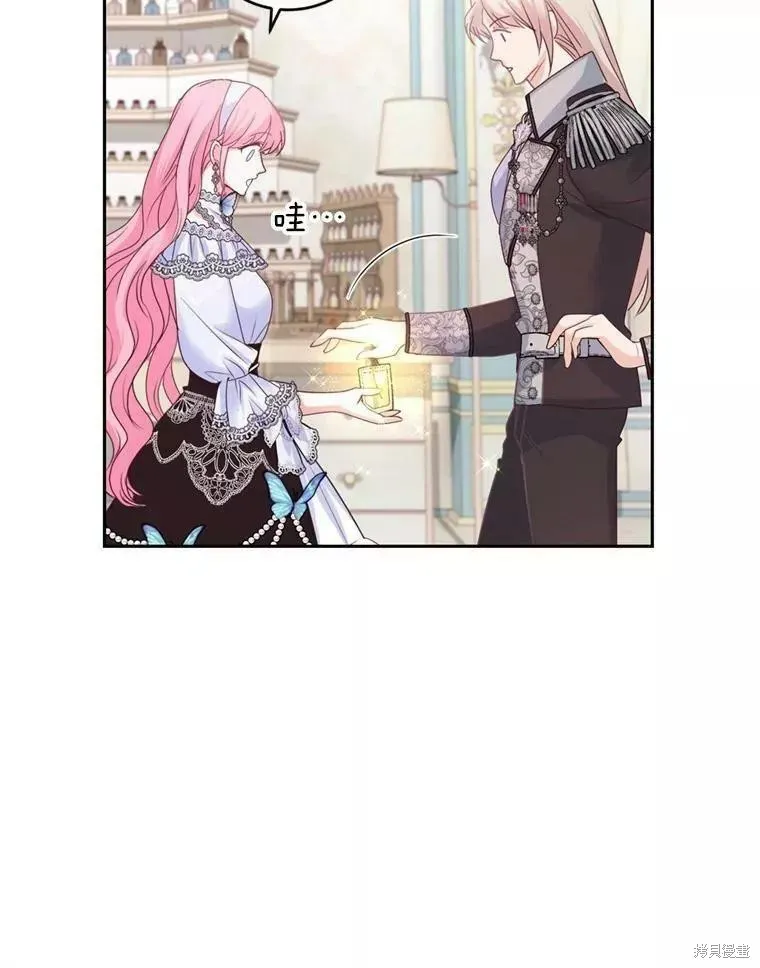 第53话 第100页