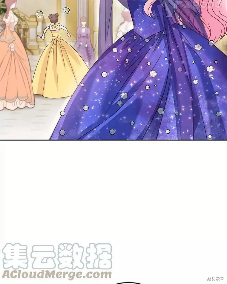 第51话 第45页