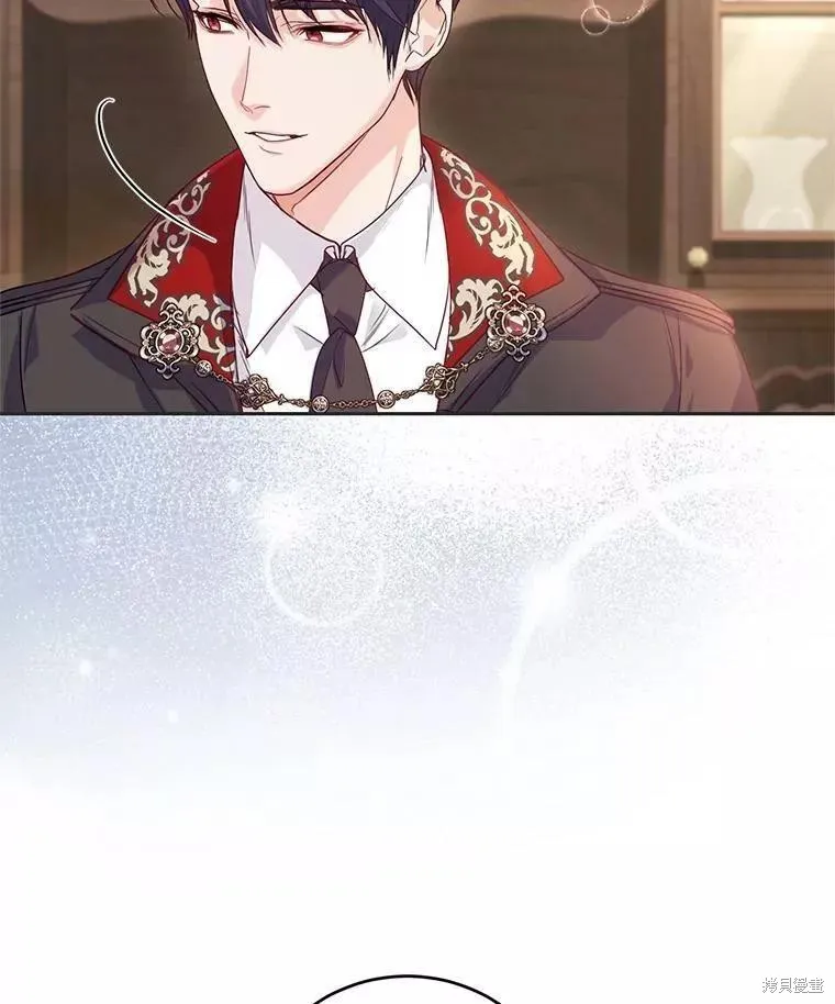 第48话 第43页