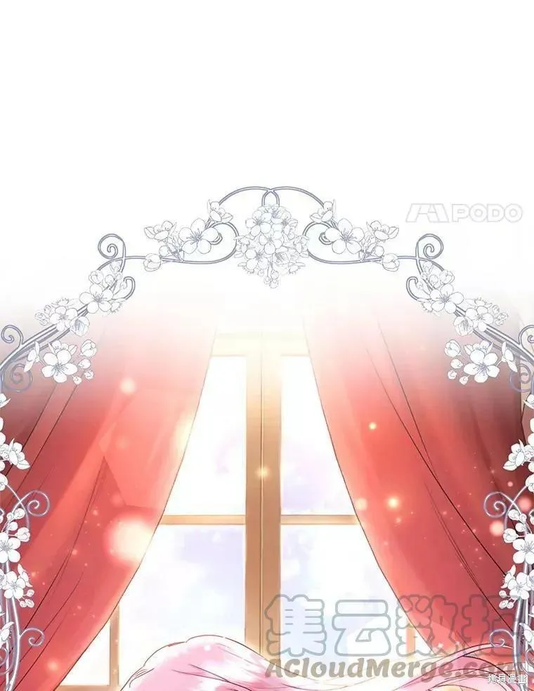 第48话 第65页