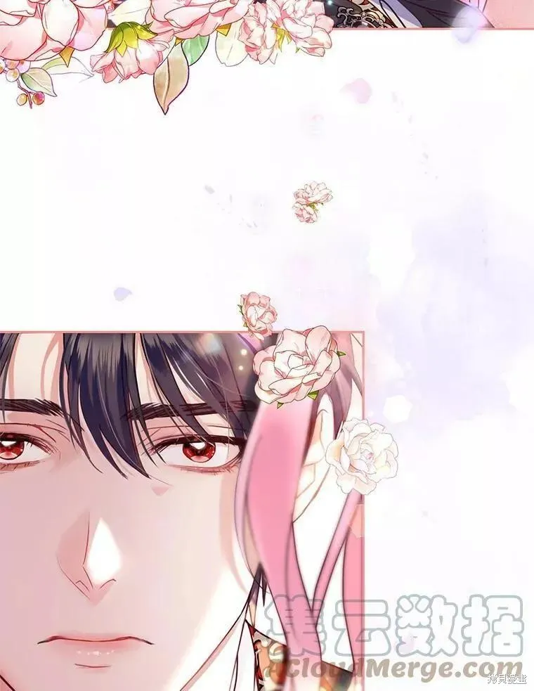 第48话 第69页