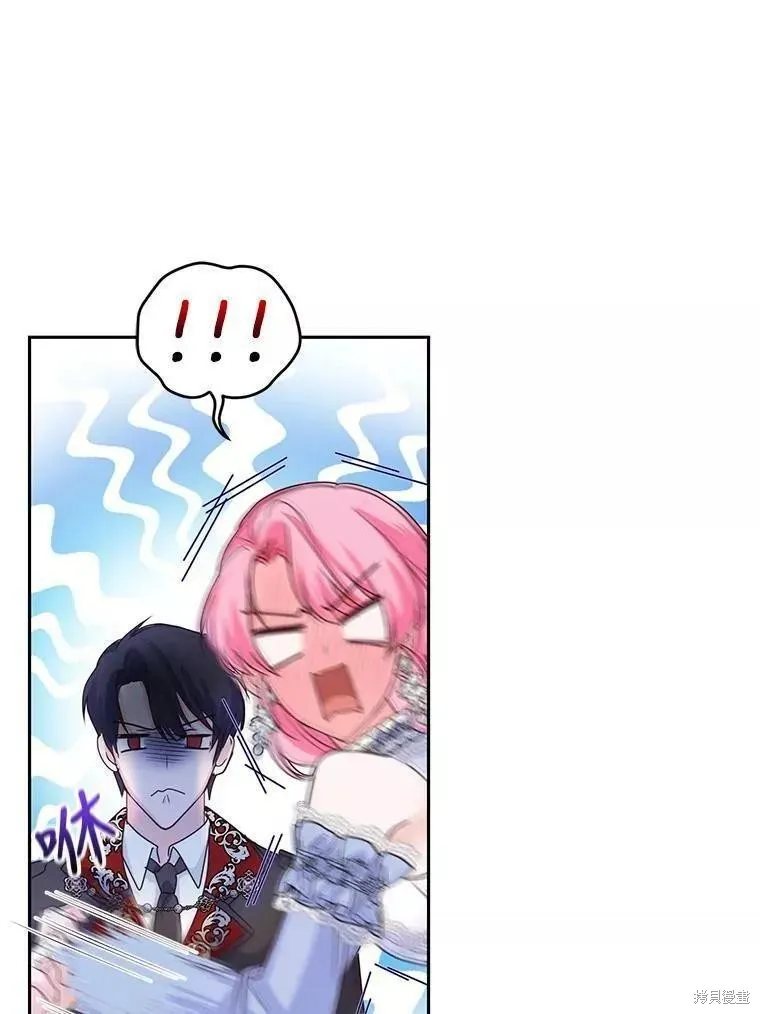 第48话 第74页