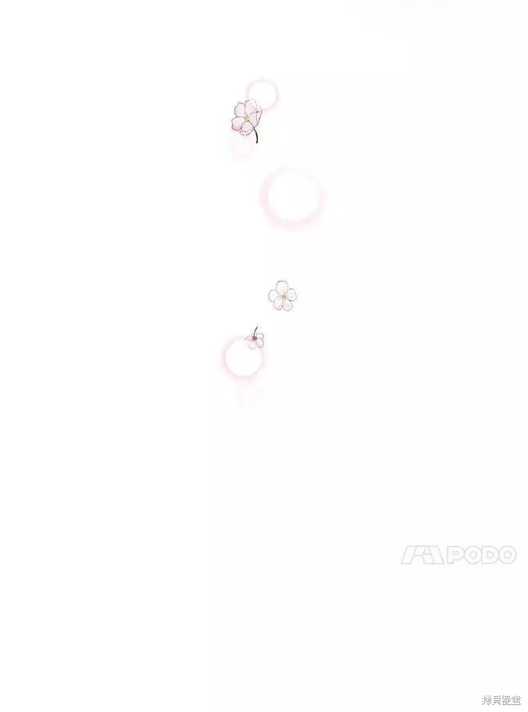 第48话 第84页