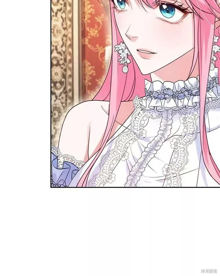 第46话 第24页